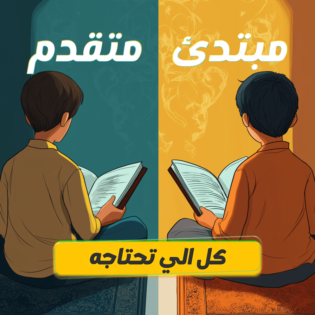 الصورة المصغرة -
