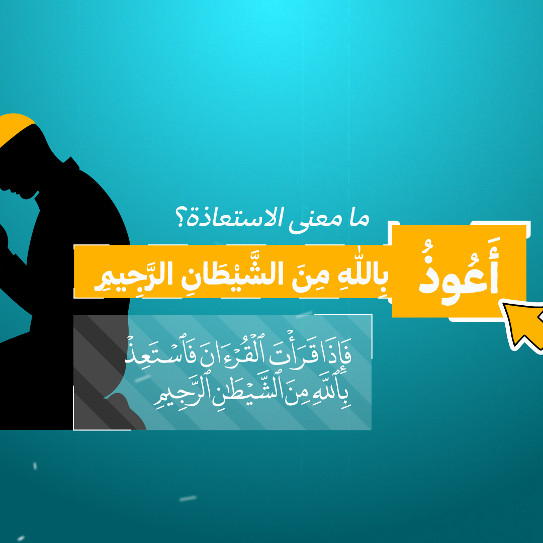 الصورة المصغرة