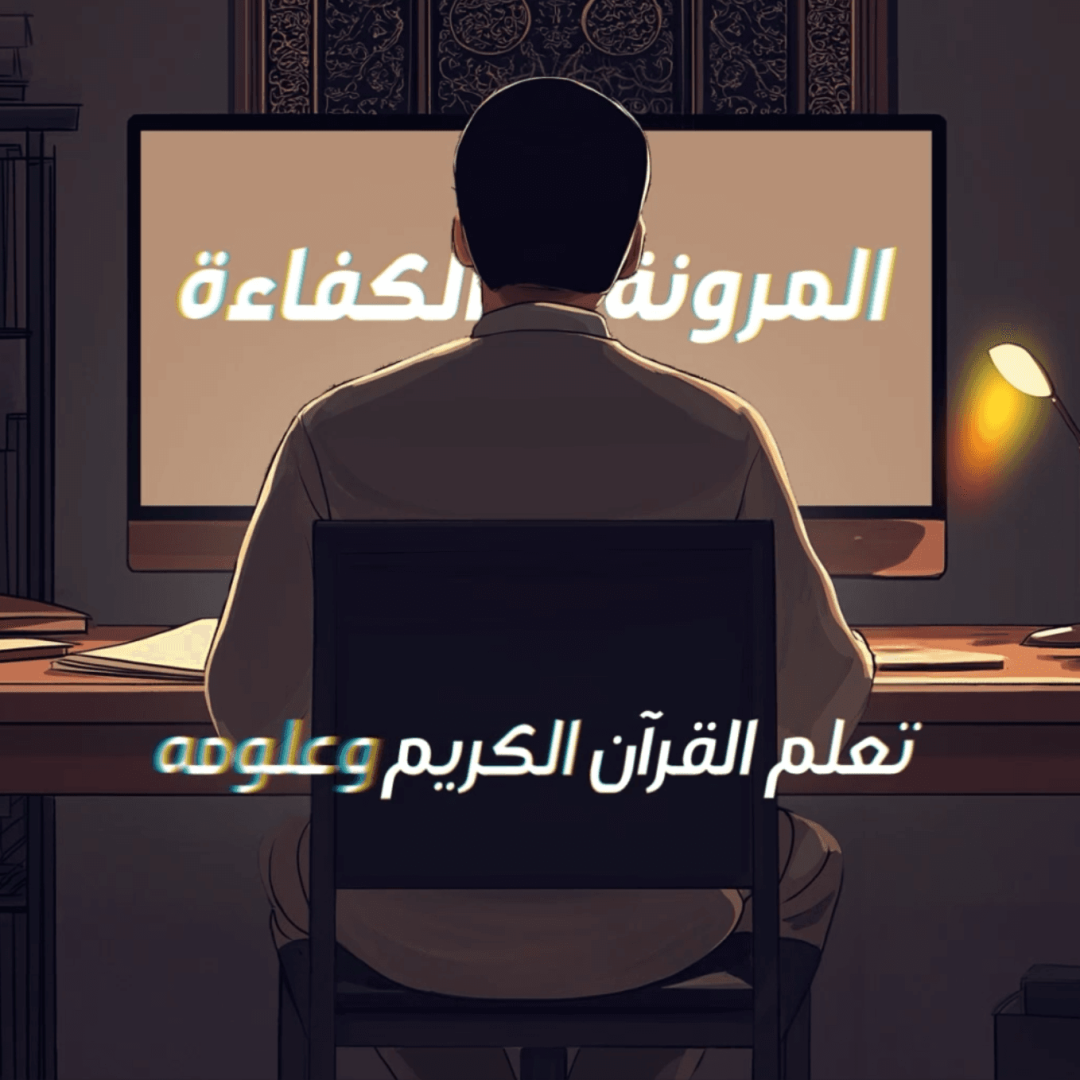 ‏‏لقطة الشاشة (24)