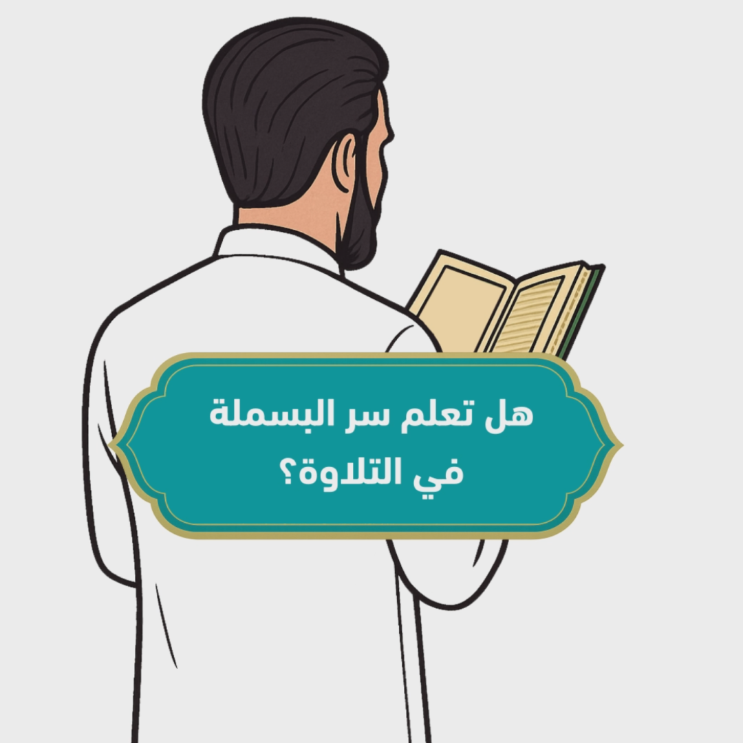 ‏‏لقطة الشاشة (56)